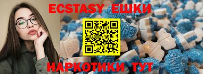 прущая мука Абакан