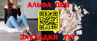 MDMA Заводоуковск