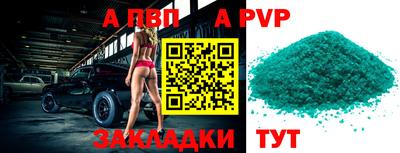 MDMA Заводоуковск