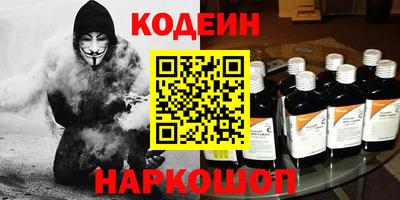 каннабис Заволжье