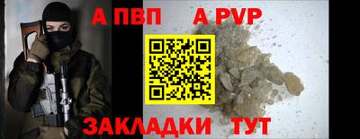 кокаин перу Азнакаево