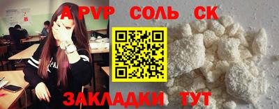 MDMA Заводоуковск