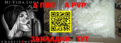 MDMA Заводоуковск