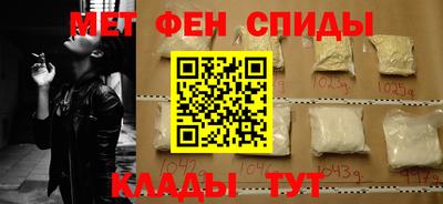 MDMA Заводоуковск