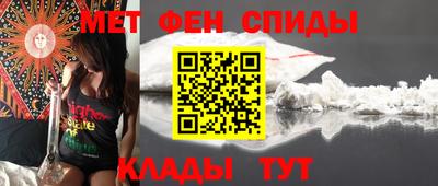 MDMA Заводоуковск