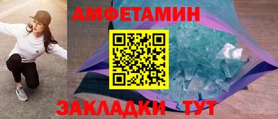 кокаин перу Азнакаево