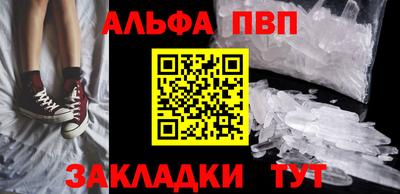 дмт Жуковский