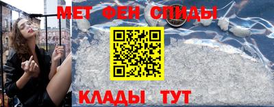 MDMA Заводоуковск