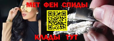 прущая мука Абакан