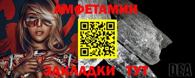дмт Жуковский