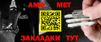 дмт Жуковский