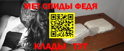 MDMA Заводоуковск