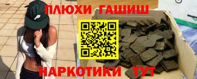 дмт Жуковский