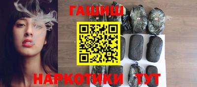 прущая мука Абакан