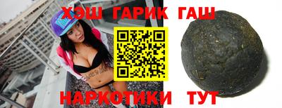 дмт Жуковский