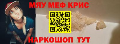 каннабис Заволжье