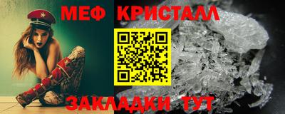 MDMA Заводоуковск