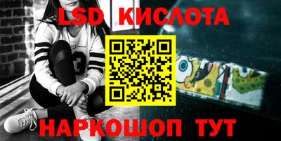 дмт Жуковский