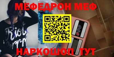 дмт Жуковский