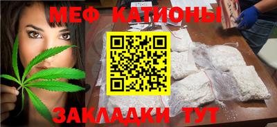 каннабис Заволжье
