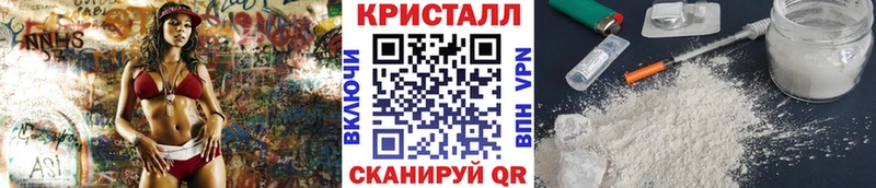 Первитин винт  где продают   Лесной 